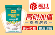 �����S�r(n��ng)�I(y��)�Ƽ��ɷ����޹�˾