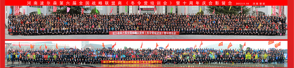 ����ɭ�����ϣ��r�I�Ƽ����޹�˾