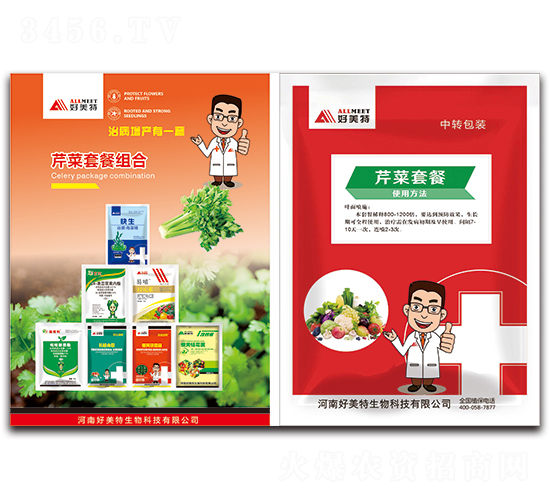 �۲��ײͽM��-������