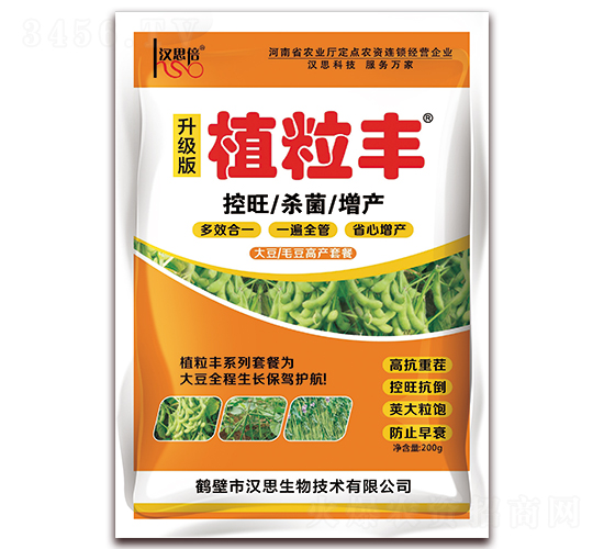 ��ë���߮a�ײ�-ֲ���S-�h˼��