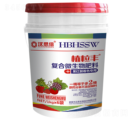 �ͺ�΢�������-ֲ���S-�h˼��