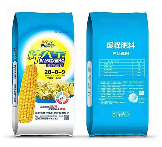 ��ጷ���28-8-9-����-�P�����h