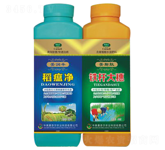 ˮ���������a�ײ�-������+�F�U����-���Π�