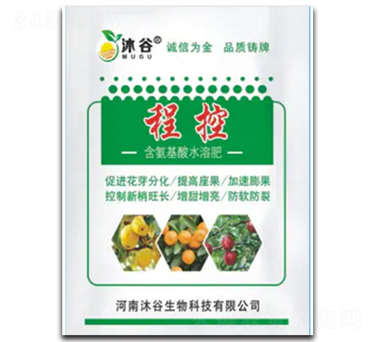 ��������ˮ�ܷ�-�̿�-�������