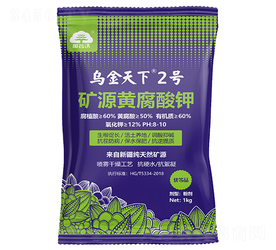 �VԴ�S�����-��������2̖-�ӹ���