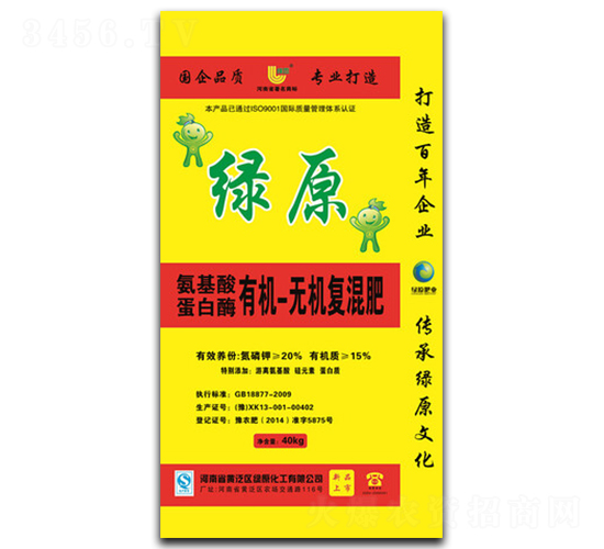 �����ᵰ��ø�ЙC-�o�C�ͻ��-�Gԭ����