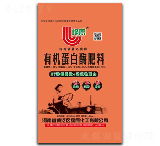 �ЙC����ø����-�Gԭ����