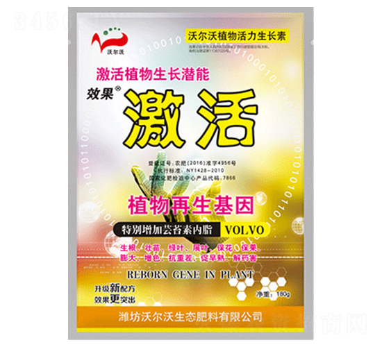 ֲ��������L(zh��ng)��-����-������