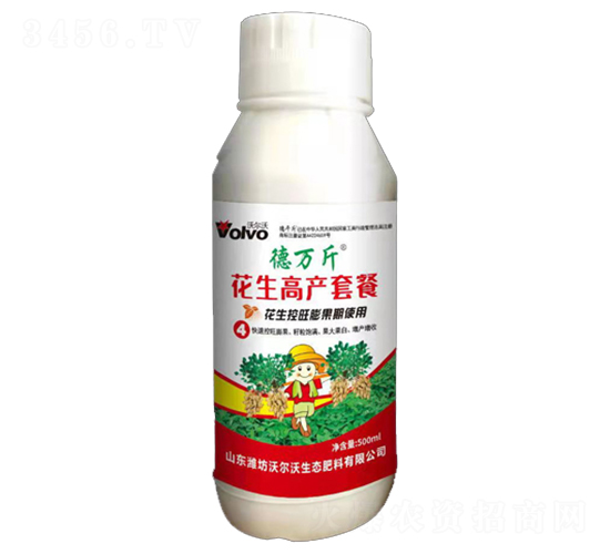 �����߮a�ײͣ��������������ʹ�ã�-���f��-������