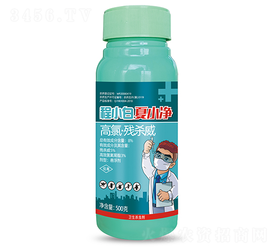 8%���ȡ��������Ҹ�����ƿ��-��С�ס���С��-���r�r�I(y��)