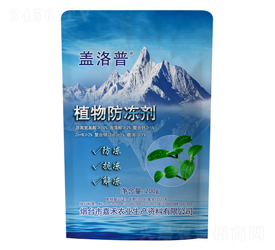 ֲ�������-�w����-�κ��r�I