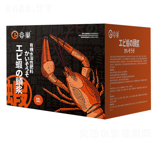 �ЙC(j��)ˮ�ܷ���-�ȳ�-�ӹ���