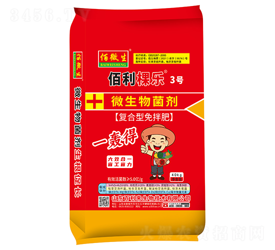 ΢�������-�����Ø�3̖-������