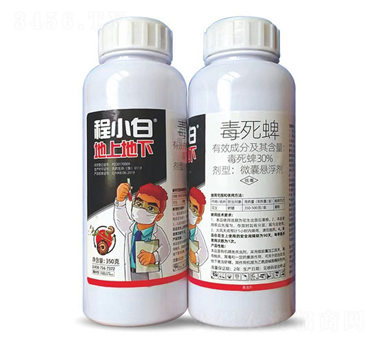 30%������΢�ґҸ���-��С�ס����ϵ���-���r�r�I