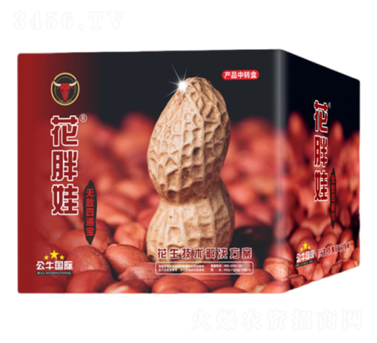 �����ı�ˎ-������-��ţ���H