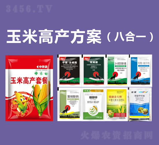 ���׸߮a�������˺�һ��-�P�