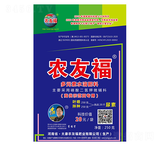 ��Ԫ��ˮ�ܷ���-�r�Ѹ�