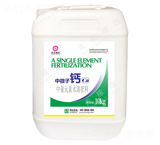 10kg����Ԫ��ˮ�ܷ���-��΢���}-�r��ڈ@