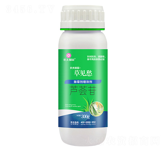 �J�C�ճ��݄���Ч��-��Ҋ��-�r��ڈ@