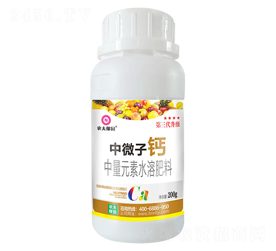 200g����Ԫ��ˮ�ܷ���-��΢���}-�r(n��ng)��ڈ@