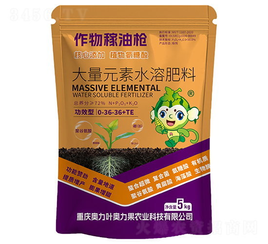 ����Ԫ��ˮ�ܷ���0-36-36+TE-�W���~�W����