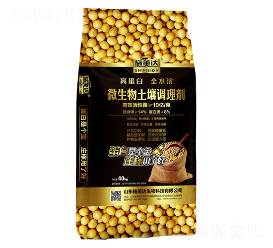 ΢���������{�턩-ʩ���_