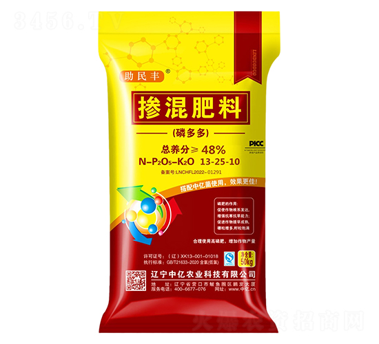 �׶���������13-25-10-�����S-�Ѓ|�r�I