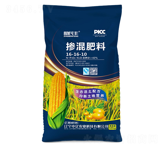 �������16-16-10-�����S-�Ѓ|�r�I