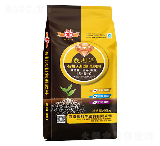 �������׷ʩ��III�ͣ��ЙC�o�C�ͻ����15-6-9-������