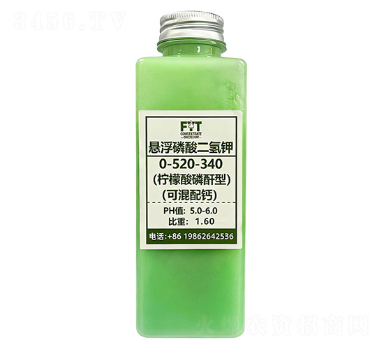 �Ҹ���������0-520-340-�������r�I