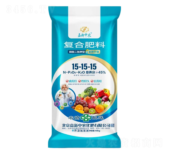 40kg���������͏ͺϷ���15-15-15-�������r