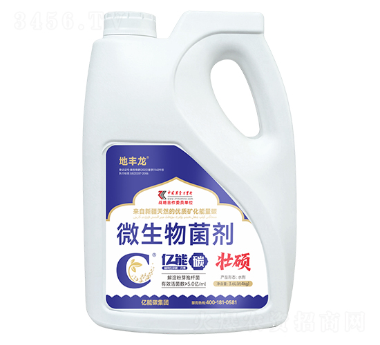 ΢�������-�ѴT-�|��̼