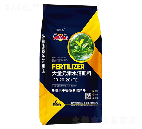 ����Ԫ��ˮ�ܷ���20-20-20+TE-�΄P��-�Ą���ţ