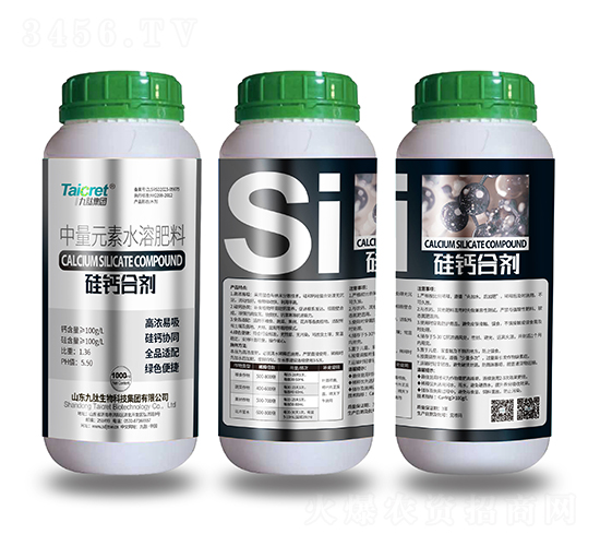 ����Ԫ��ˮ�ܷ���-���}�τ�-����