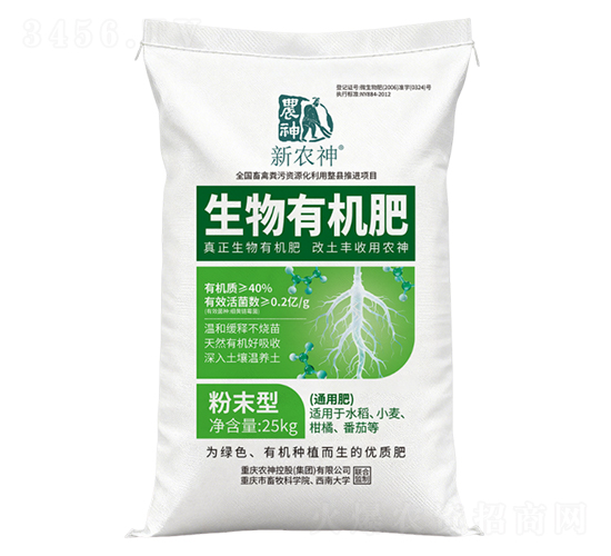 �r(n��ng)��һ�������ЙC����ͨ��-�r(n��ng)��ع�