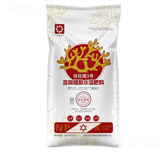 ����ֲ��ˮ�ܷ���-������3̖(h��o)-�����r(n��ng)�I(y��)