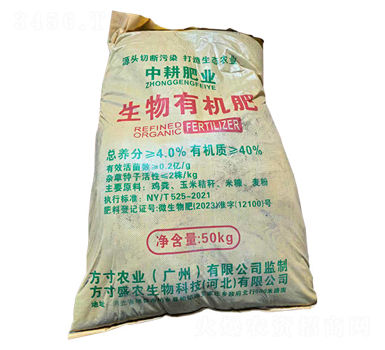 �����ЙC(j��)��-�����r(n��ng)�I(y��)