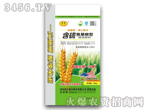 ���򰱻����͓������20-20-0-���Ƽ��r