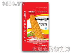 �������30-10-10-�����w�r-���Ƽ��r