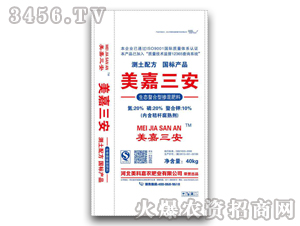 ���B�����͓������20-20-10-��������-���Ƽ��r