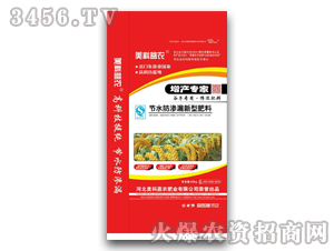 ���ӌ��Ó������-�����w�r-���Ƽ��r