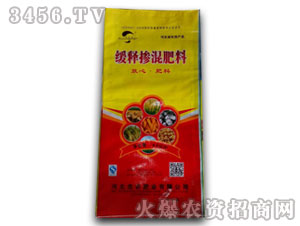 40���ﾏጓ������-���r�ʘI