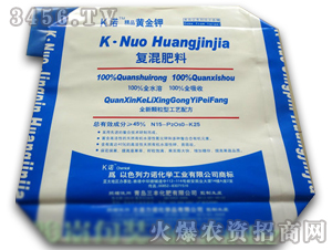 �ͻ�����y�ڰ��b��-�E�����ۿh�E�����ܰ��b���޹�˾