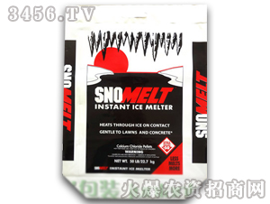 50kg�y��ˮ�ܷʰ��b��-�E�����ۿh�E�����ܰ��b���޹�˾