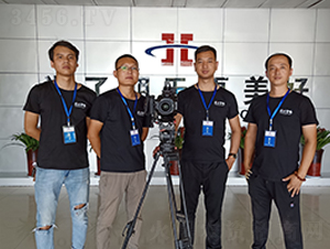 ˼�����IƷ��Ƭ�Ĕz������˼����Ļ���ý���޹�˾