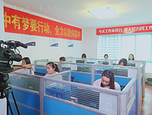 ˼�����˾�Ļ�Ƭ�Ĕz������˼����Ļ���ý���޹�˾