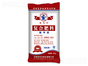 ���ȩ�ͺϷ���16-16-16-������