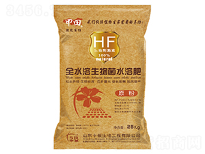 ȫˮ�������ˮ�ܷ�-����-�и�����