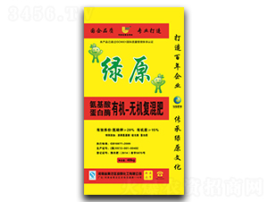 �����ᵰ��ø�ЙC-�o�C�ͻ��-�Gԭ����