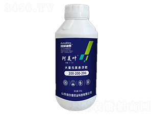 ����Ԫ�ؑҸ���200-200-200+TE-�����~-������